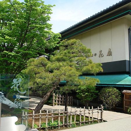 Hidatei Hanaougi Takayama  Extérieur photo