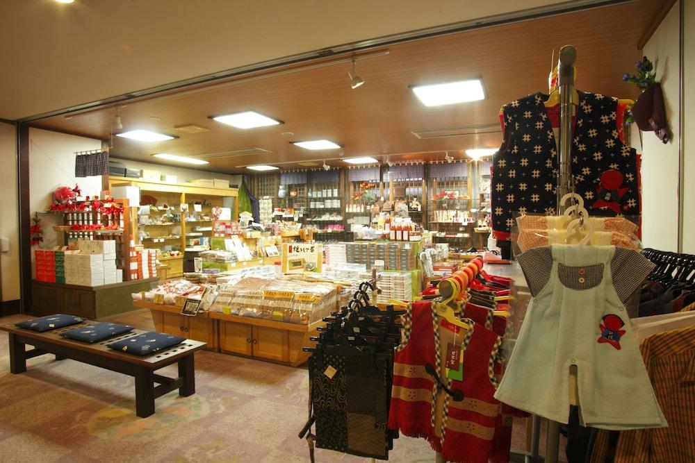 Hidatei Hanaougi Takayama  Extérieur photo