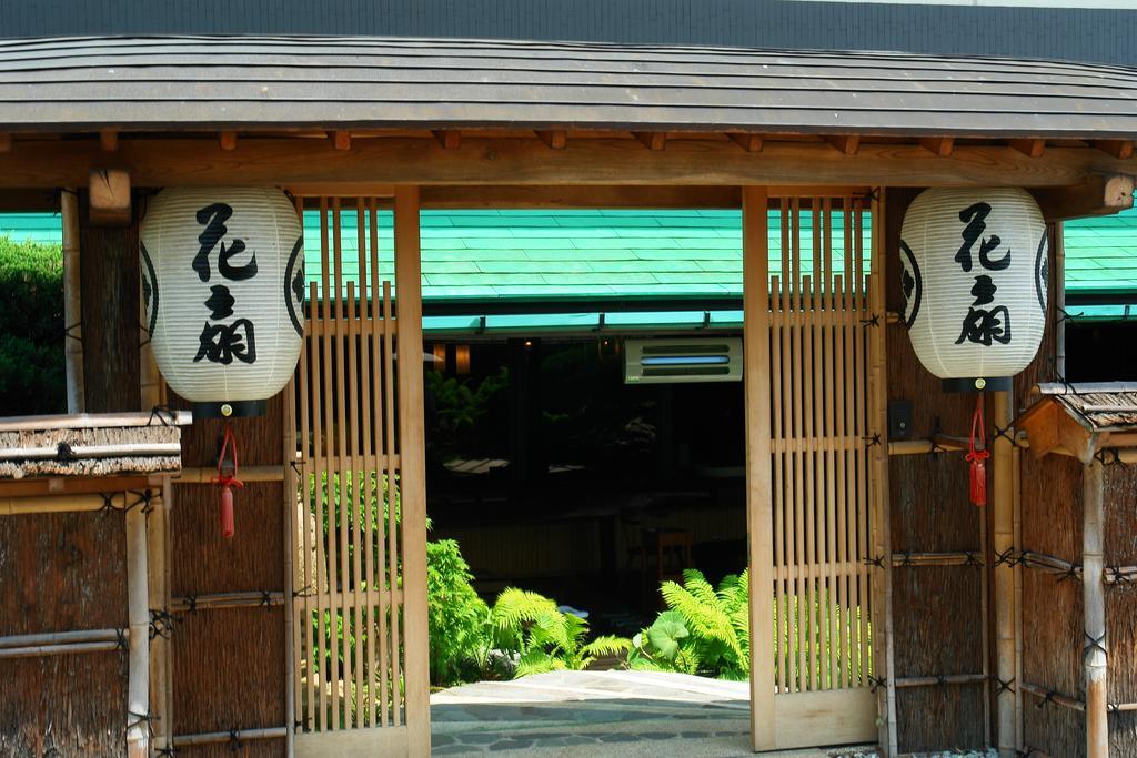 Hidatei Hanaougi Takayama  Extérieur photo
