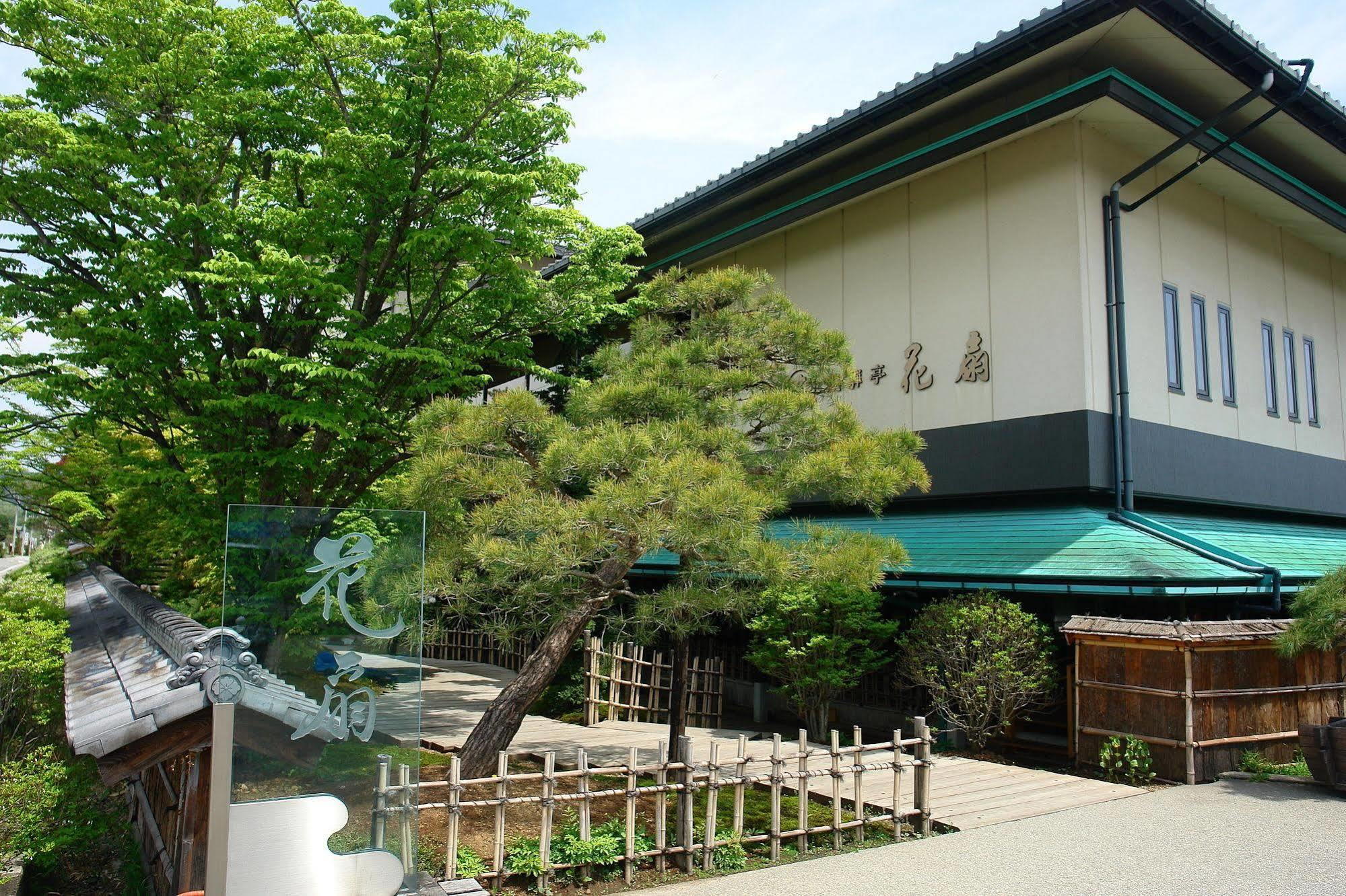 Hidatei Hanaougi Takayama  Extérieur photo