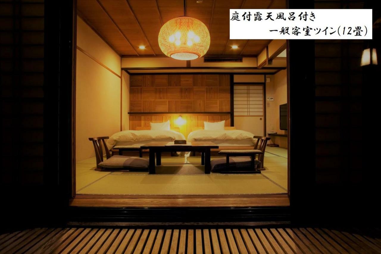 Hidatei Hanaougi Takayama  Extérieur photo