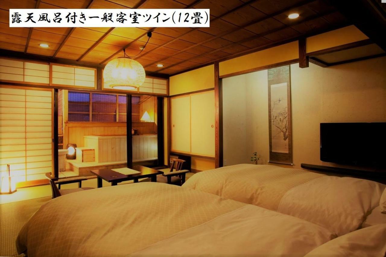 Hidatei Hanaougi Takayama  Extérieur photo